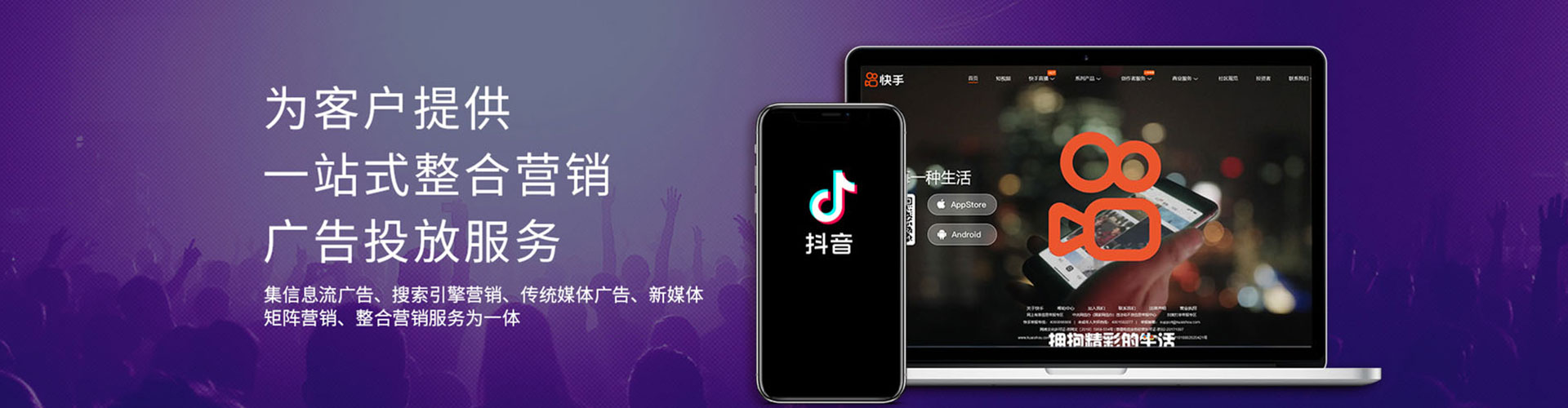 西双版纳百度网络推广