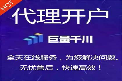 sem推广竞价的智慧与策略：多维度成功案例分析