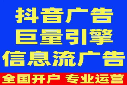 百度内容营销推广的多样化策略