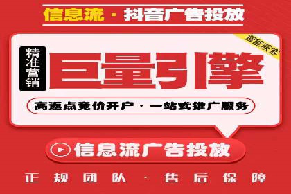 案例对比：SEM推广代运营前后变化